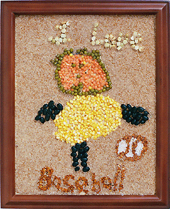 [Ari D. Baseball image]