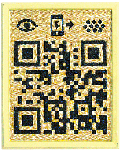 [David Steinlicht QR Code image]