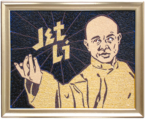 [David Steinlicht Jet Li]