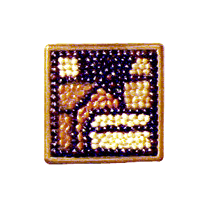 [Linda K Grain Elevator Pin]