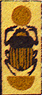 [Roz Stendahl Beetle Box image]